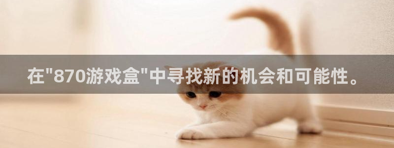 williamhill威廉希尔：在\